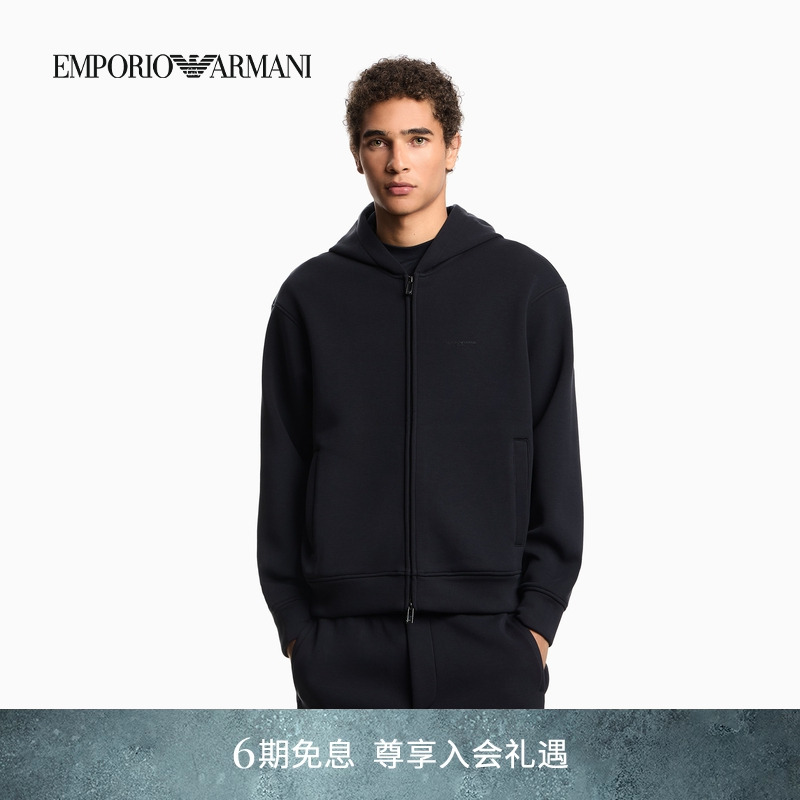 阿玛尼男士弹力连帽加绒卫衣外套