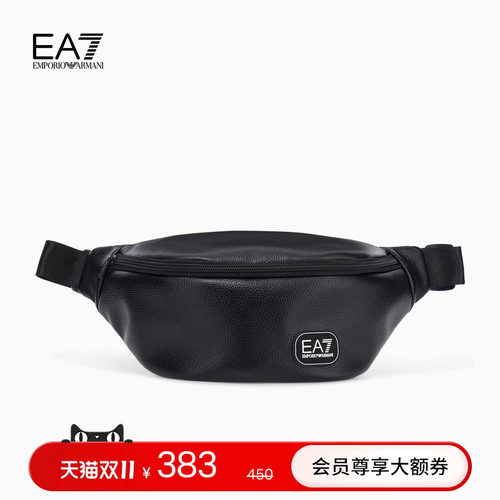 EA7/阿玛尼男女同款拉链斜挎包