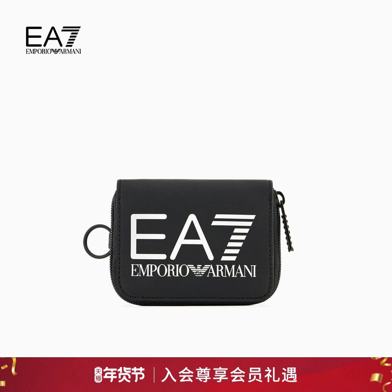 【新年礼物】EMPORIO ARMANI/阿玛尼EA7/秋冬男女情侣拉链零钱包,箱包皮具/热销女包/男包,钱包,淘宝优惠券,粉丝福利购,淘宝优惠卷