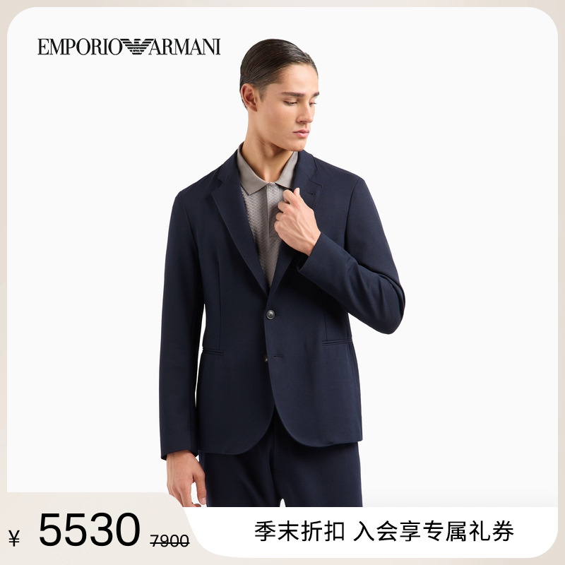 阿玛尼男士平驳领单排扣西装外套