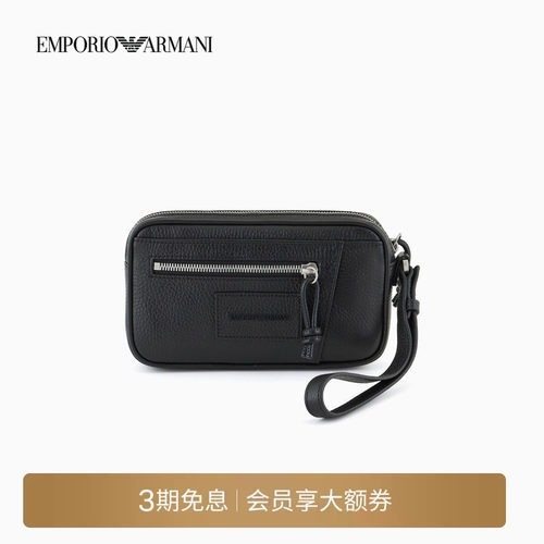 阿玛尼男士牛皮革横款拉链手拿包