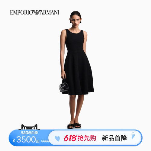 阿玛尼女士无袖收腰A字连衣裙
