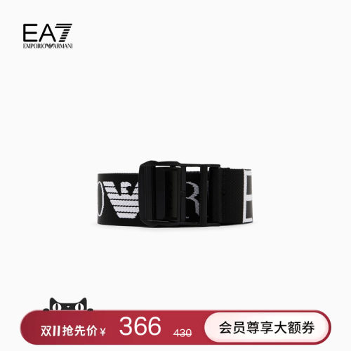 EA7/阿玛尼男女同款织布时尚腰带
