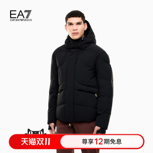 EA7/阿玛尼男士连帽短款滑雪棉服