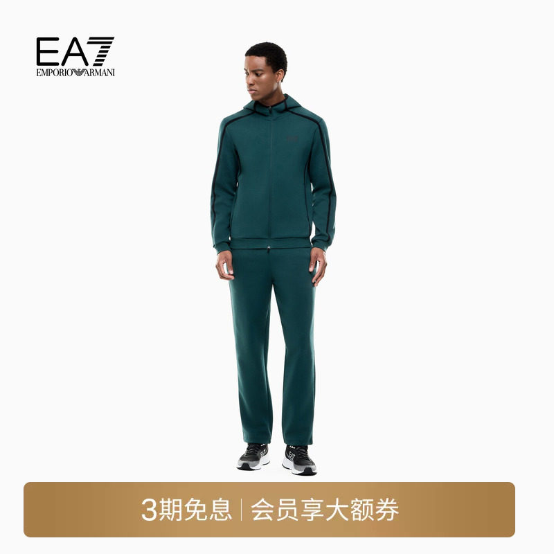 EMPORIO ARMANI/阿玛尼EA7/26秋冬新款男士户外连帽跑步运动套装