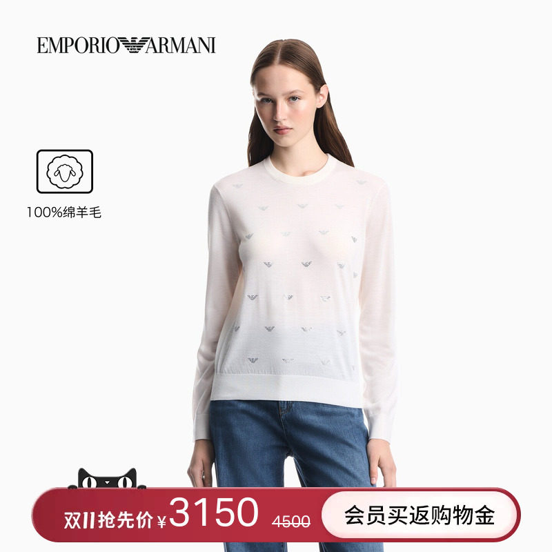 EMPORIO ARMANI/阿玛尼26年秋冬新款女士绵羊毛圆领套头针织毛衣