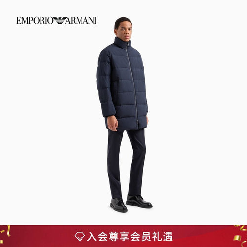 阿玛尼男士简约舒适拉链羽绒服