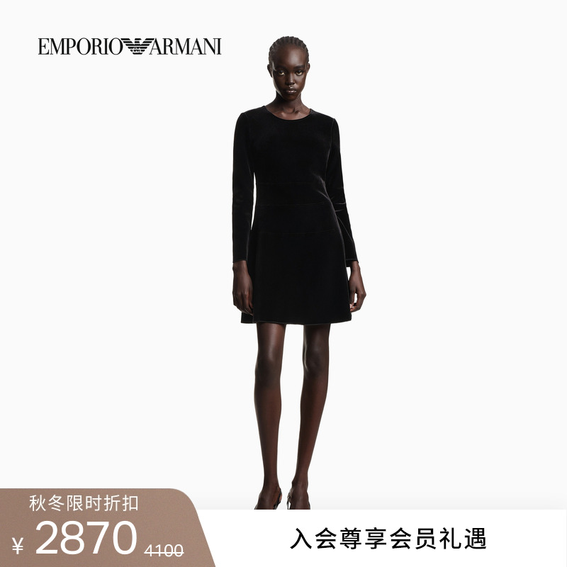 阿玛尼女士圆领长袖纯色连衣裙