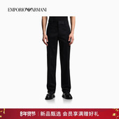 ARMANI 纯棉直筒商务正装 阿玛尼春季 EMPORIO 新款 男士 休闲裤 官方