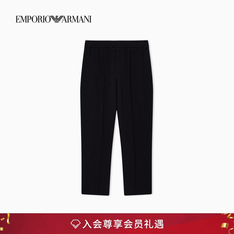 阿玛尼男士宽松直筒纯色休闲卫裤