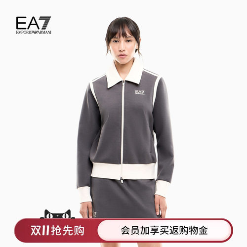 EA7/阿玛尼女士翻领撞色卫衣外套