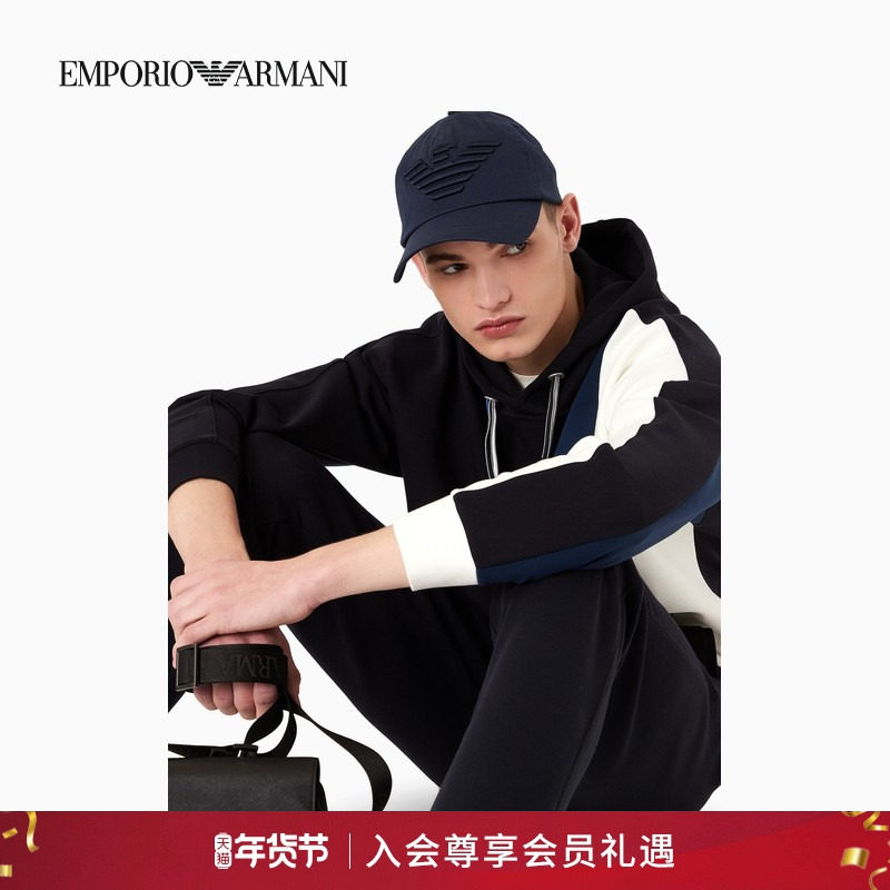 【新年礼物】EMPORIO ARMANI/阿玛尼男士纯棉刺绣棒球鸭舌帽官方,服饰配件/皮带/帽子/围巾,帽子,淘宝优惠券,粉丝福利购,淘宝优惠卷
