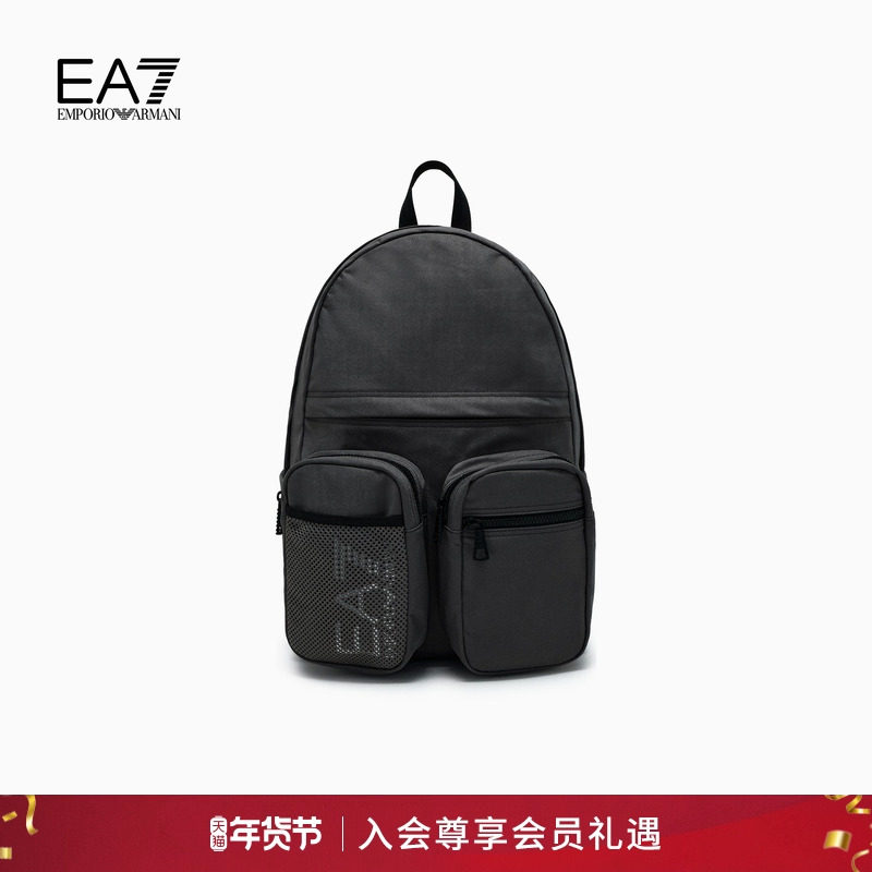 【新年礼物】EMPORIO ARMANI/阿玛尼EA7/春季新款男女手提双肩包,箱包皮具/热销女包/男包,双肩背包,淘宝优惠券,粉丝福利购,淘宝优惠卷