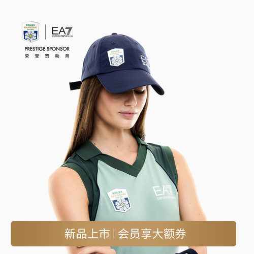EA7/阿玛尼男女同款棒球鸭舌帽