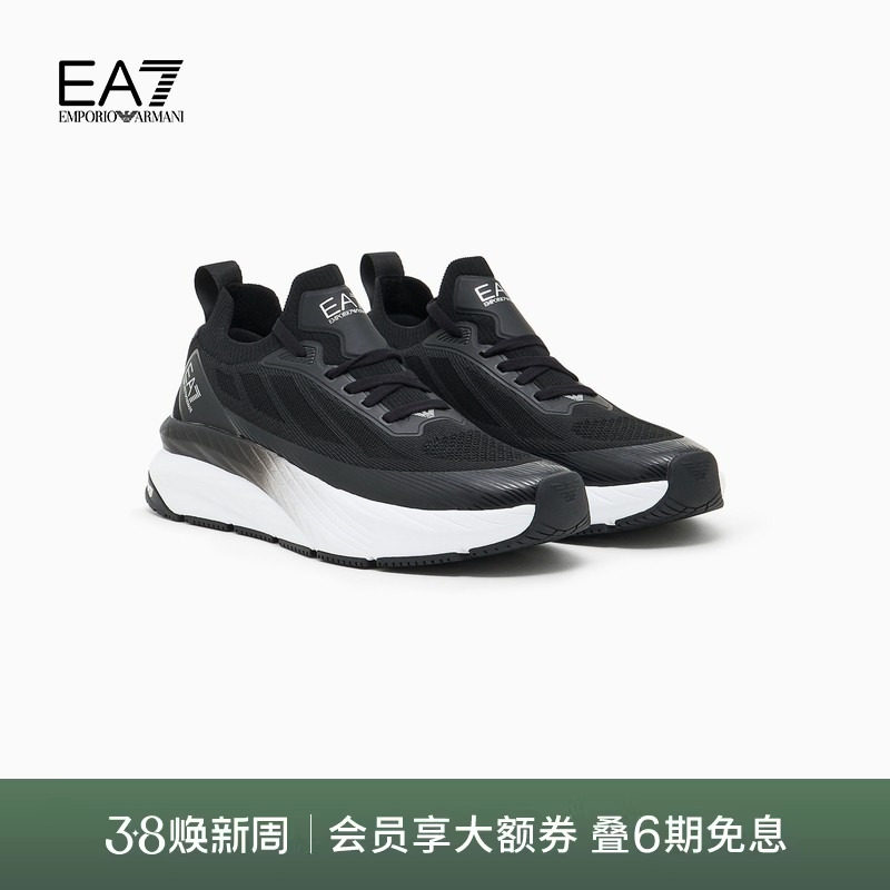 【礼物】EMPORIO ARMANI/阿玛尼EA7/男女情侣跑步健身休闲运动鞋