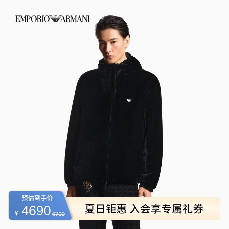 EMPORIO ARMANI/阿玛尼春夏新款男士拉链复古双面穿棉服外套官方