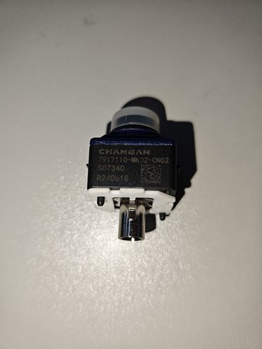 启源A07全景摄像头 纯电车型全景摄像头 7917110- MK02-CN02全景