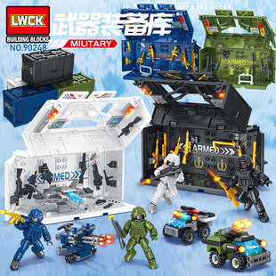 军事武器拼装积木儿童益智组装武器补给站模型重武器军备集装箱玩