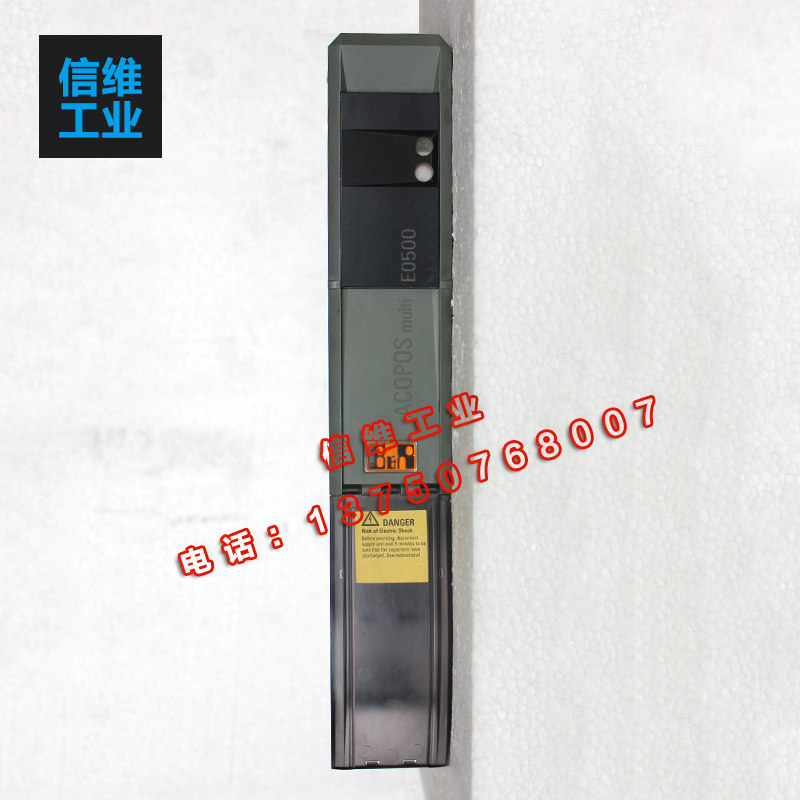 贝加莱伺服驱动器现货ACOPOS维修