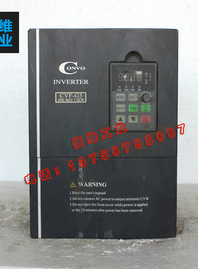 康沃变频器维修 CVF-G3-4T0075C 7.5KW 380V 拆机议价