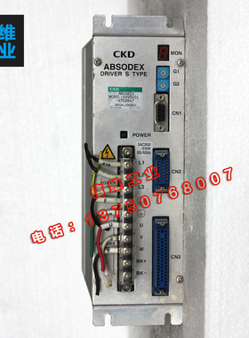 CKD伺服驱动器现货/维修更换零部件AX9045S-X700847 测试包好议价