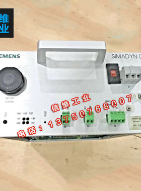 西门子/SIEMENS 控制器电源板6DD1683-OCD5专业维修 议价