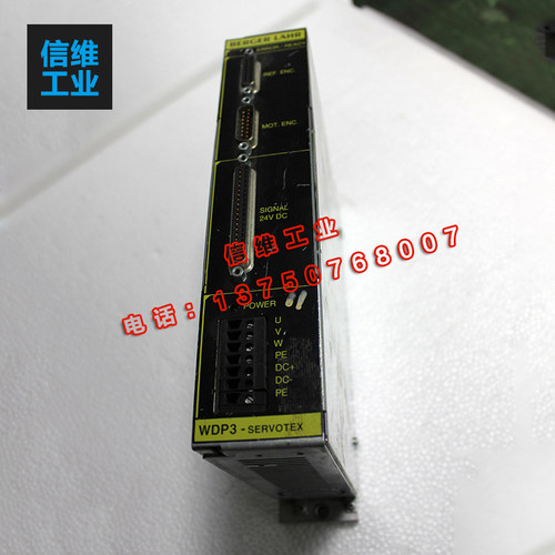 百格拉BERGERLAHR驱动器控制器