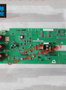 包米勒BAUMLLER 电路板/线路板/驱动板 二手现货维修3.0516B 议价