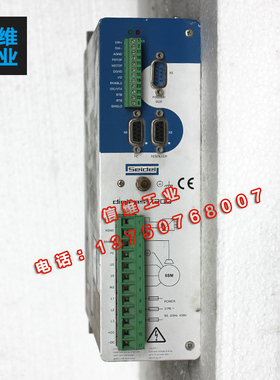 科尔摩根伺服驱动器维修 Seidel digifas 7200 系列 digifas 7201