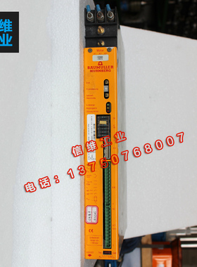 BAUMULLER鲍米勒伺服驱动器控制器BUS21-15/30-31-020维修 议价