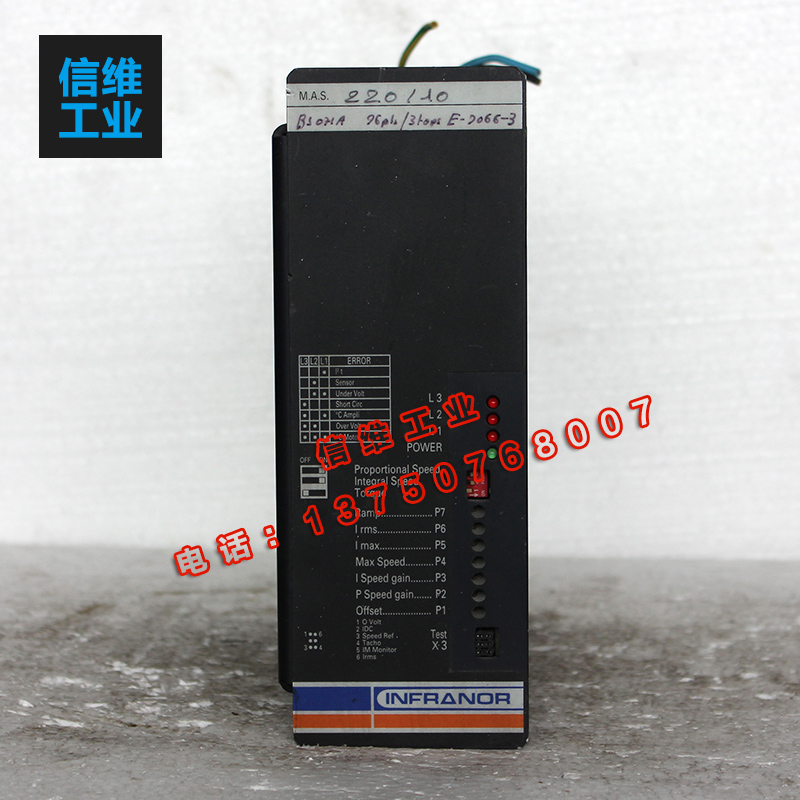 INFRANOR瑞诺驱动器控制器维修