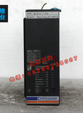 INFRANOR瑞士瑞诺伺服/驱动控制器维修HAS220110 拆机包好 议价