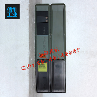 p0440贝加莱伺服驱动器现货维修8BVP0440HW00.000 B&R ACOPOS