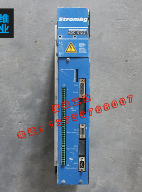 stromag米格伺服驱动器 LUST 现货二手/维修  ADC012.2 测试包好