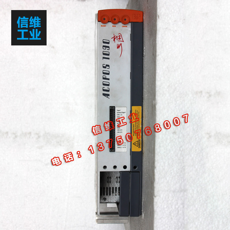 现货伺服驱动器贝加莱B&R