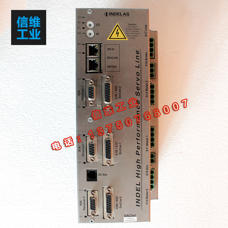 INDELAG控制器维修驱动器测试