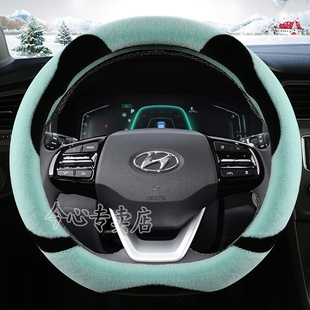 现代第七代伊兰特方向盘套21款领动ix35朗动名图途胜l冬季毛绒
