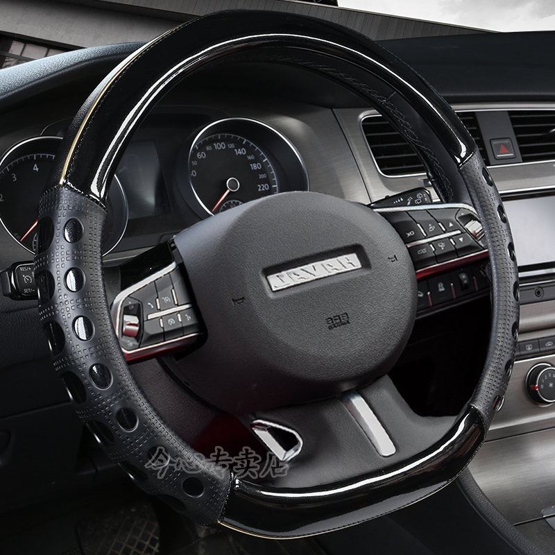 时尚运动  个性防滑