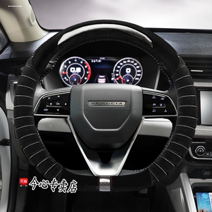 适用东风启辰D60PLUS专用方向盘套2021款启程d60汽车毛绒把套冬季