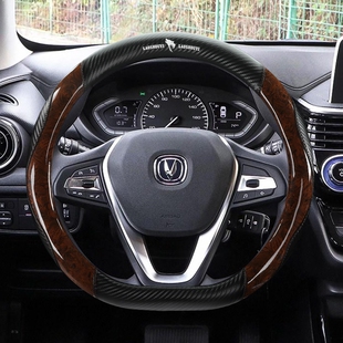 适用长安逸动plus方向盘套20款22专用2021防滑19超薄21真皮18把套