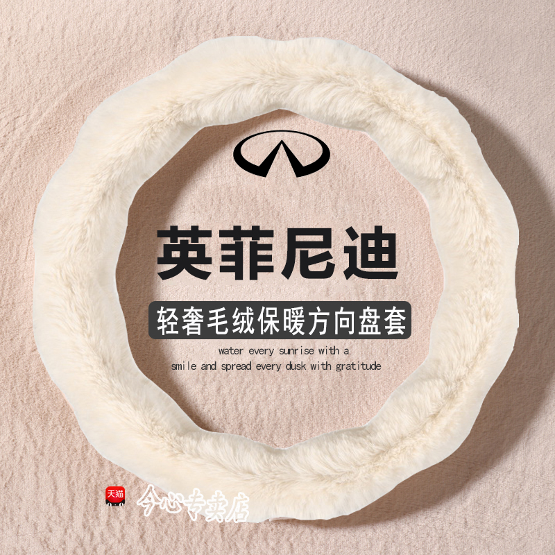 保暖不掉毛 时尚个性