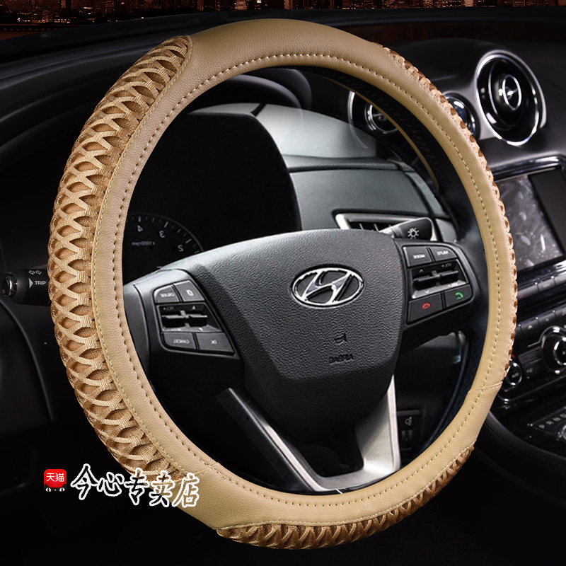 现代四季直套式方向盘套