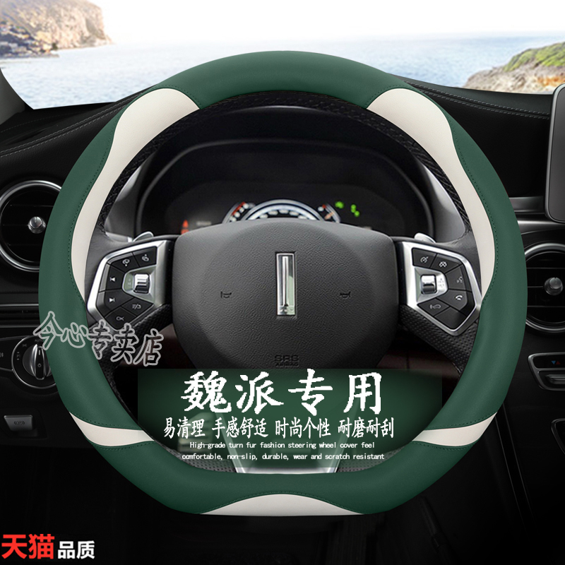 HaiYaoEra/海瑶时代