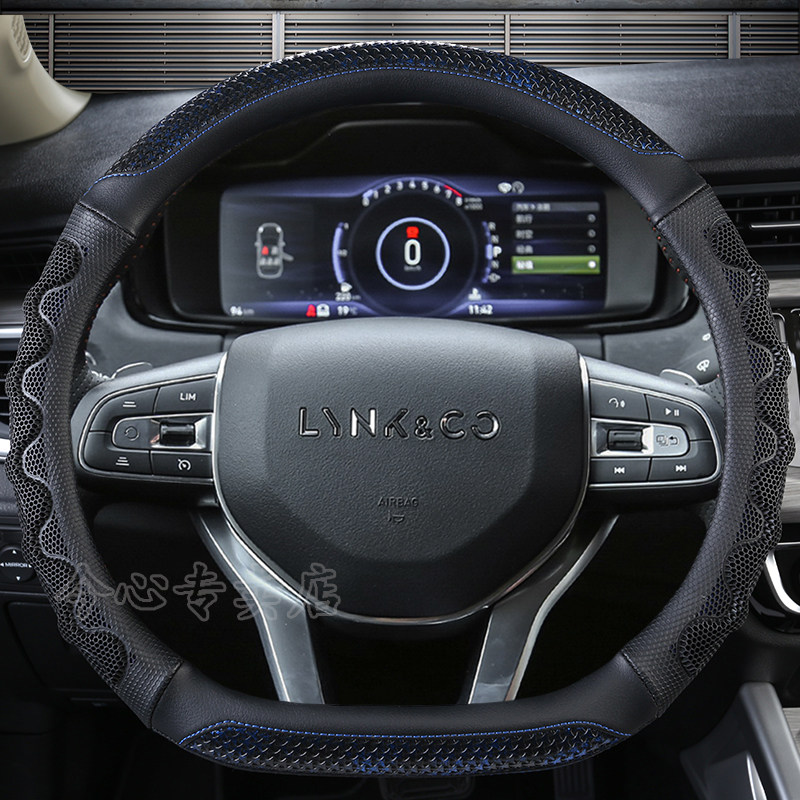 适用于领克01 02 03改装夏季改装方向盘套 内饰免缝四季通用装饰