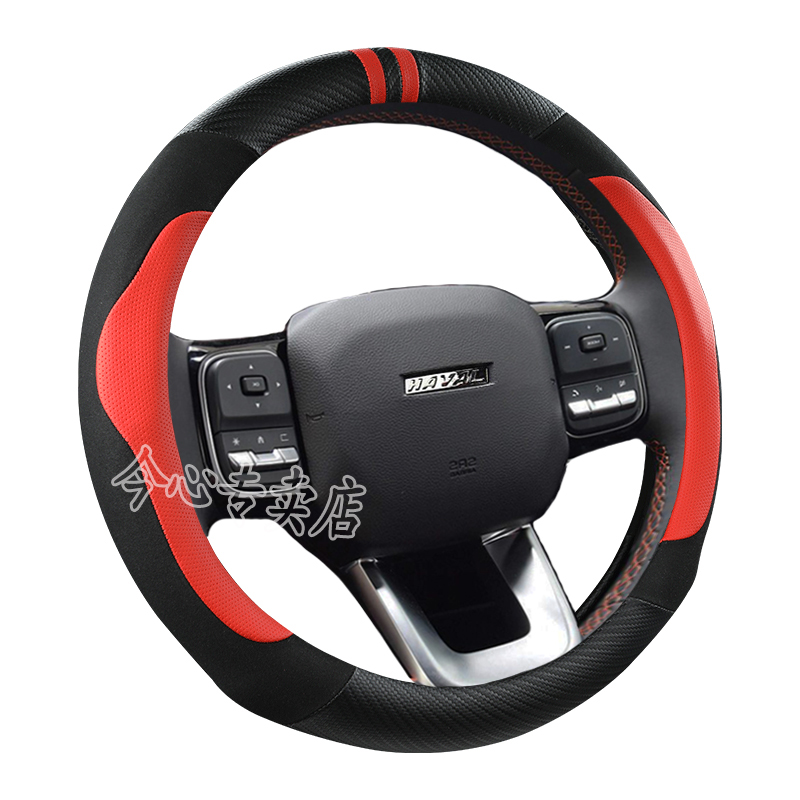 3D好手感  吸汗防滑