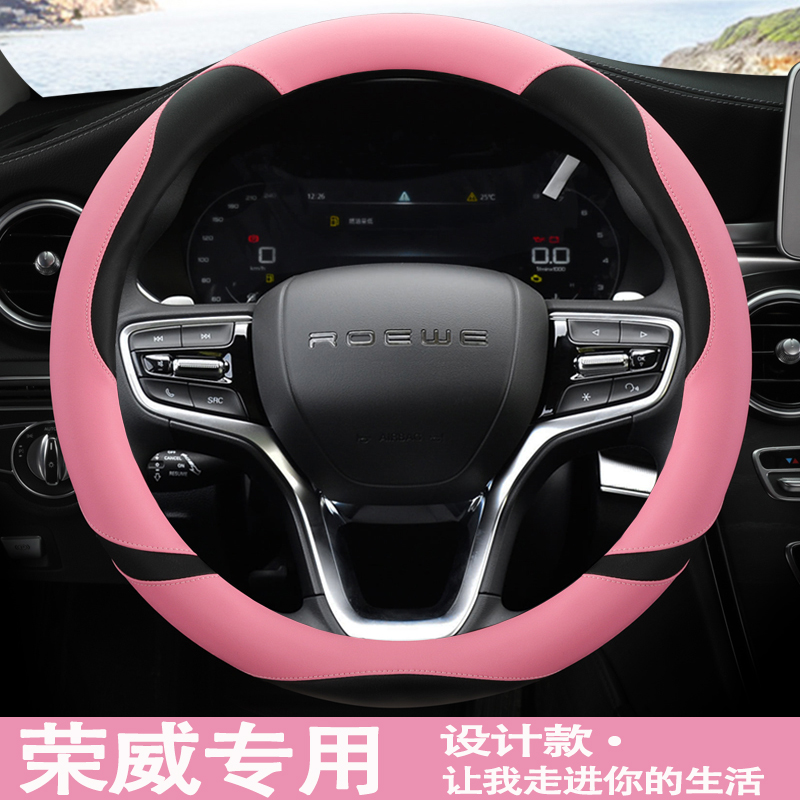 HaiYaoEra/海瑶时代四季款式