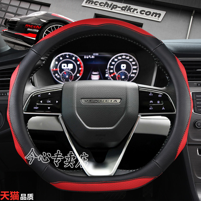 HaiYaoEra/海瑶时代