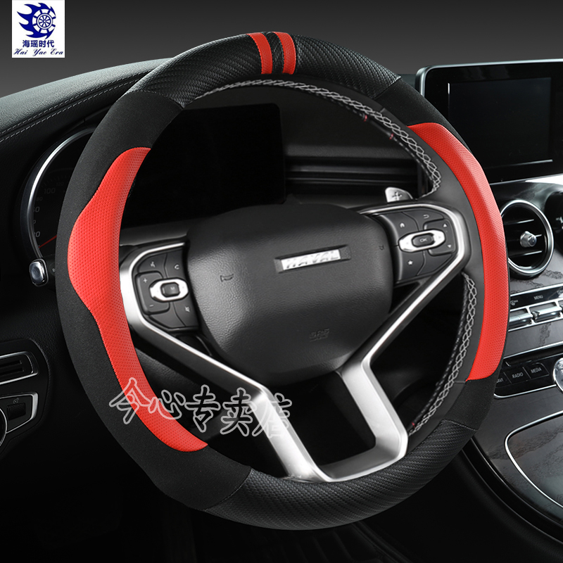 3D好手感  吸汗防滑