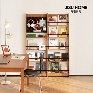 几宿家具实木超薄门后洞洞板置物架入户玄关组合收纳展示小书架