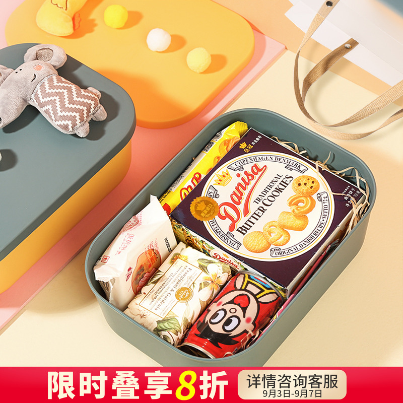 生日伴手礼满月百日宴零食礼盒